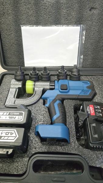 Máy Bấm Lổ Thang Máng Cáp PIn SYD-32F 