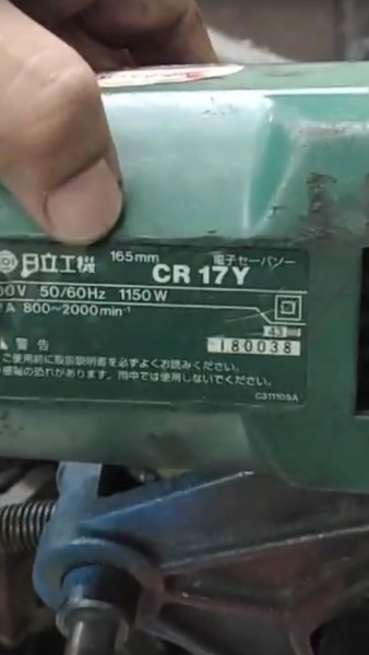 máy cưa kiếm hitachi cr 17