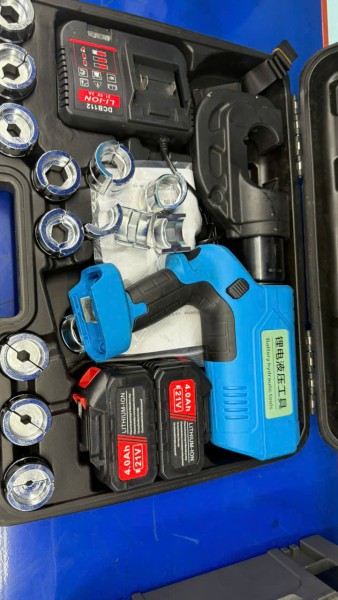 Máy Ép Cos Thủy Lực Dùng Pin EZ-400